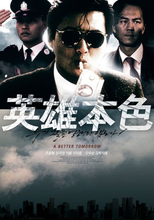 假六级证制作